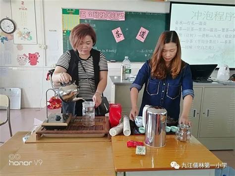 【茶艺教室鉴赏】弘扬茶文化，茗香满校园_腾讯新闻