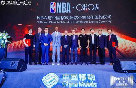 咪咕成为NBA中国官方合作伙伴_NBA_新浪竞技风暴_新浪网