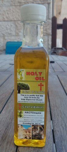 Buy Anointing Holy Oil from Holy Sepulchre Church 300ml by Jerusalem ...