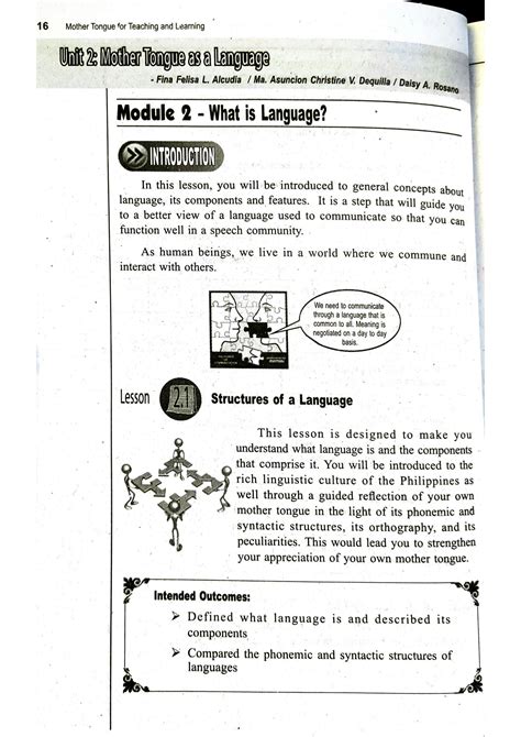 Module 2 Lesson 1 的图像结果