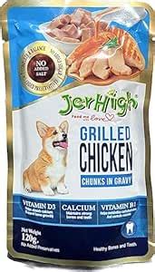 JerHigh Grilled Chicken Chunks in Gravy with Vitamin D3 Calcium Vitamin ...