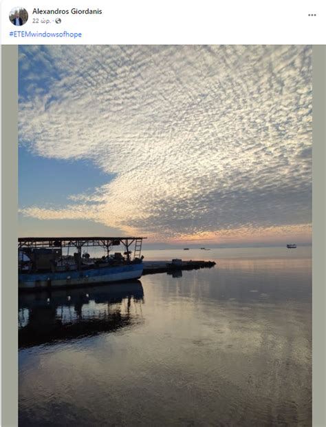 ETEM Windows of hope | ETEM