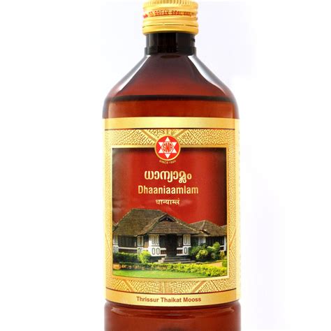 Sna Dhaaniaamlam Syrup – Sushain