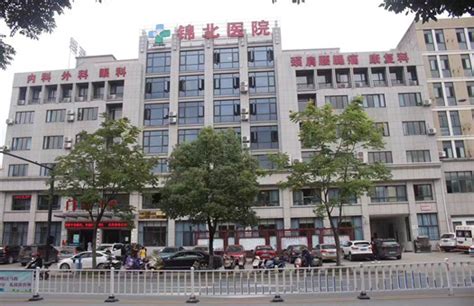 请问在杭州做入职体检，去哪家三甲医院最优惠？ - 知乎