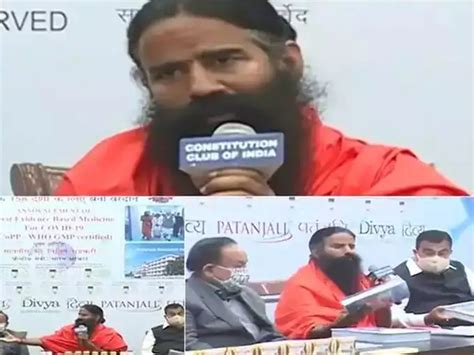 कोविड-19 की दवा फिर लॉन्‍च, बने फनी मीम्‍स...