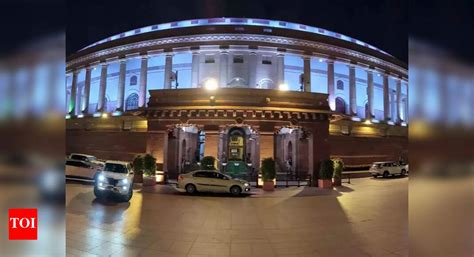 Parliament Special Session: BJP issues whip to MPs for presence in ...