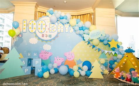 周岁宝宝生日 气球套餐 儿童生日派对用品PARTY布置 _亮丽气球_义乌国际商贸城一区_义乌购