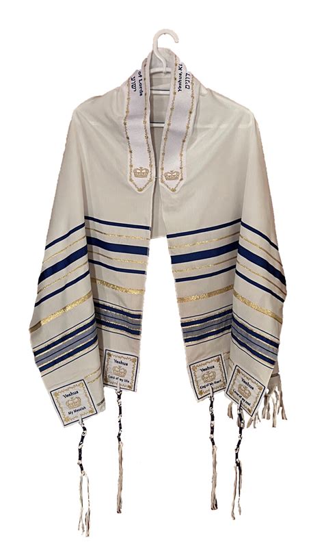 A ROYAL BLUE Yeshua Messianic Tallit Prayer Shawl King of Kings & Lord ...