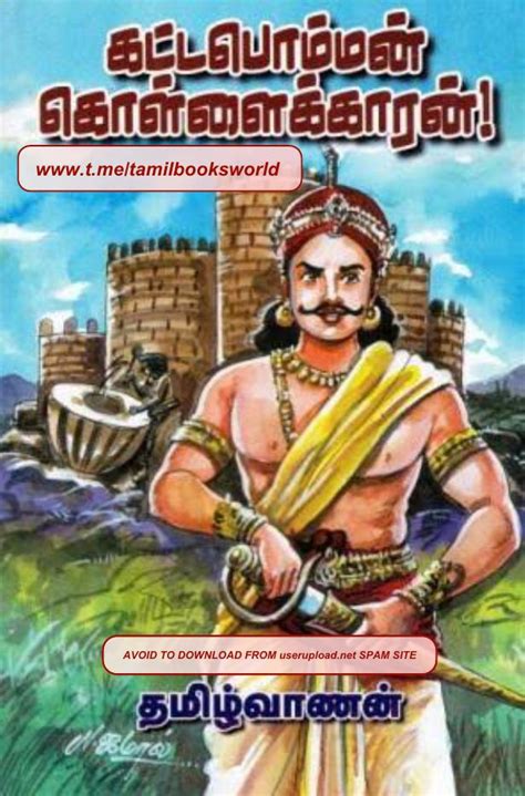 Tamil Bookshelf - Read Beautiful Rich-media Flipping Book in Tamil ...