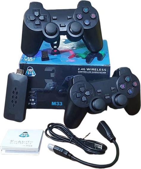 Ps5 - Buy Ps5 Online at Best Prices In India | Flipkart.com