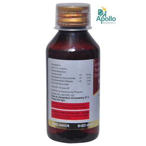 Kufril-D Syrup 100 ml Price, Uses, Side Effects, Composition - Apollo ...