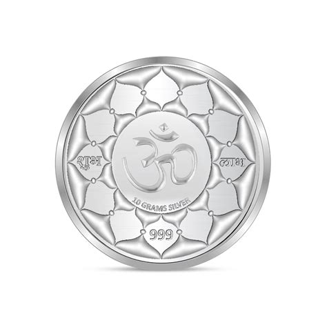 100% Pure Solid Silver Shri Ram Darbar/Bhagwan Ram Coin with 'Om' Engr ...