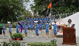 The Mother's International School