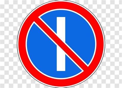 Image result for Prohibitory Traffic Sign