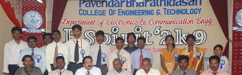 PABCET- Pavendar Bharathidasan College of Engineering & Technology, Trichy