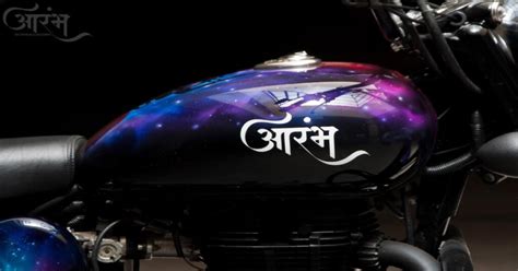 Eimor Customs’ New RE 500 is a Tribute To Lord Shiva » Car Blog India