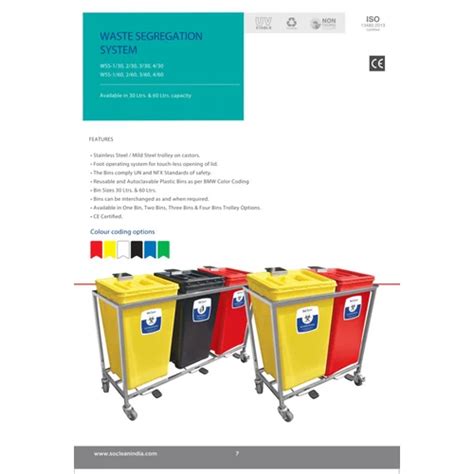 Waste Segregation System for Clinics & Hospitals, Hygienic Solution at ...