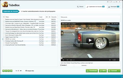 TubeBox Tutorial 的图像结果