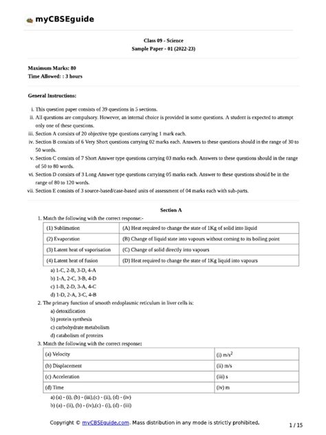 Model Paper Science 的图像结果