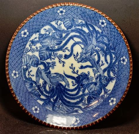 Japanese Blue and White Porcelain Charger ~ Marked ~ 13