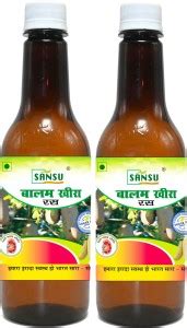 Sansu Balam Kheera Juice/ Balam Khira Ras Price in India - Buy Sansu ...