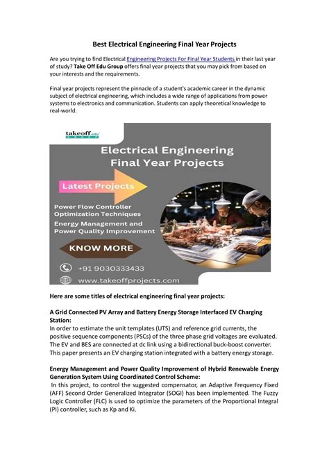 Be Projects 的图像结果