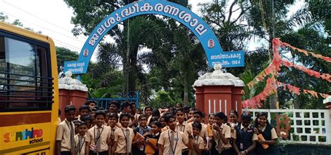 Vidyarambham Central School