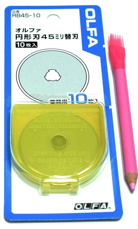 OLFA 45mm Tungsten Tool Steel Rotary Blades,Set of 10, Marking Pen ...
