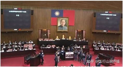 2020(令和2)年1月1日 台灣民政府 重大政策公告 - 台灣民政府