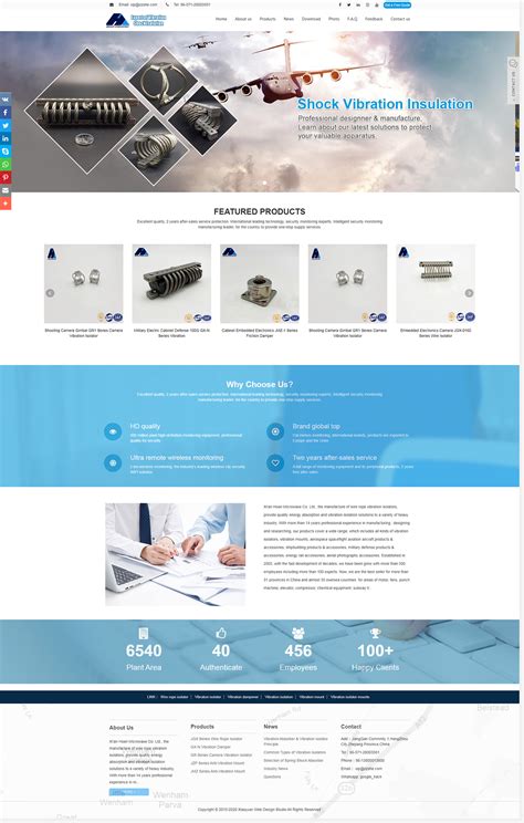 欧美外贸企业网站模板