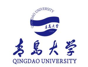 青岛大学图书馆图册_360百科