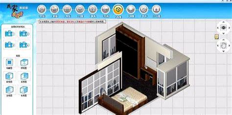 免费家装辅助设计软件下载-家装辅助设计工具(Sweet Home 3D)下载v4.4 官方安装版-绿色资源网