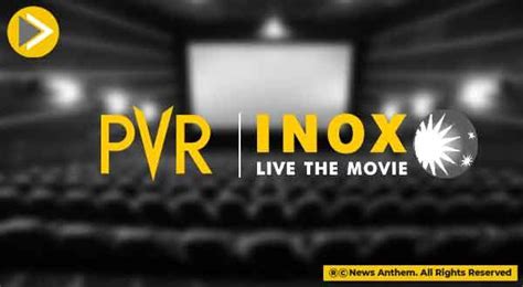 PVR और आईनॉक्स लीजर का हो सकता है विलय