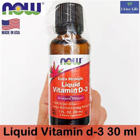Liquid Vitamin D-3 วิตามินดี3 แบบน้ำชนิดเข้มข้น 30 mL เข้มข้น 1 drop 1000 iu - Now Foods ...