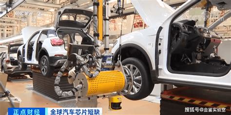 汽车芯片 的图像结果