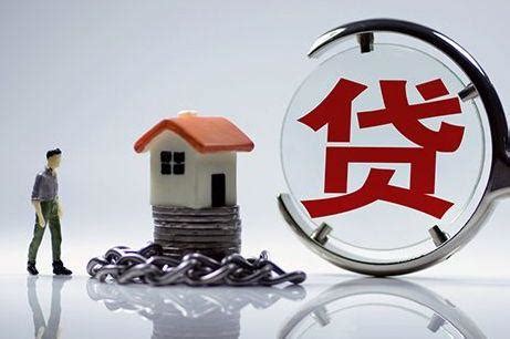宁波首套房贷利率普遍上浮10% 未来还有上升可能-宁波频道