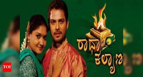 Radha Kalyana completes 1,000 episodes - Times of India