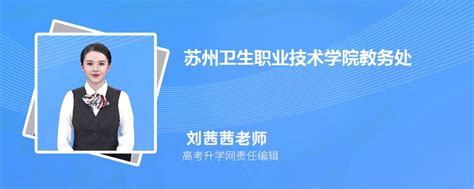 临沂大学数字化校园平台登录my.lyu.edu.cn/login.portal - bob苹果app