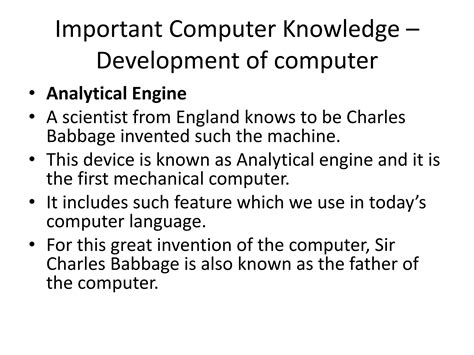 computer knowledge video 的图像结果