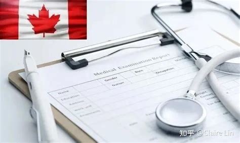 加拿大留学移民-体检，预体检（流程、注意事项） - 知乎