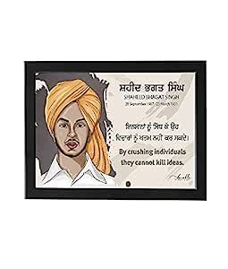 Amable Arts Punjabi Framed Poster | Saheed Bhagat Singh | Indian ...