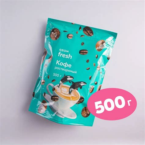Кофе растворимый Ozon fresh, 500 г - купить с доставкой по выгодным ...