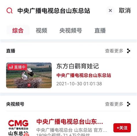 23个省市分布式强制配储（附配储要求）-索比储能网