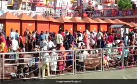 उत्तराखंड : कुंभ मेले के दौरान कोविड टेस्‍ट घोटाला, दिल्ली-हरियाणा की ...