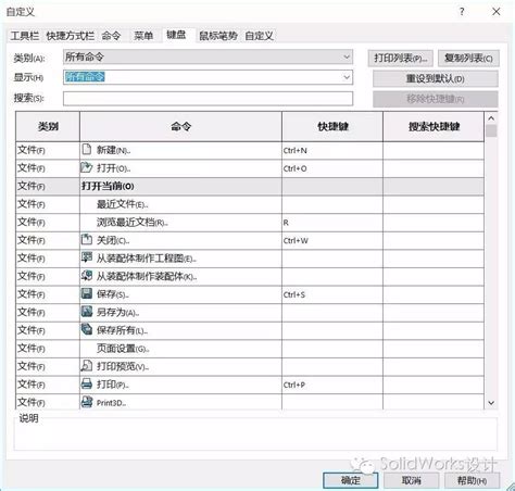 How to Consume Post REST API Using Spring Boot 的图像结果