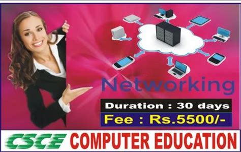 Networking Course 的图像结果