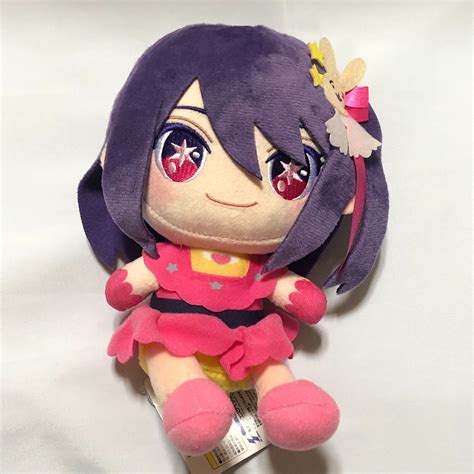 Oshi No Ko Plush Set of 3 Hoshino Aqua Ruby Ai | Ubuy India
