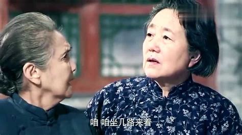 情满四合院：贾张氏无情无义，儿媳病了都不去看，还不如聋老太！_腾讯视频