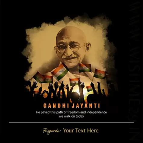 Gandhi Jayanti 2023 Wishes With Name And Photo