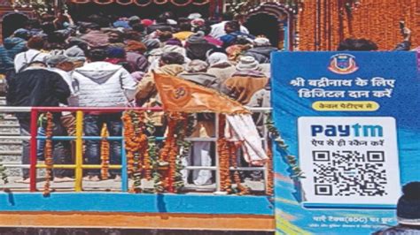 The story behind QR code put up outside Badrinath, Kedarnath temples